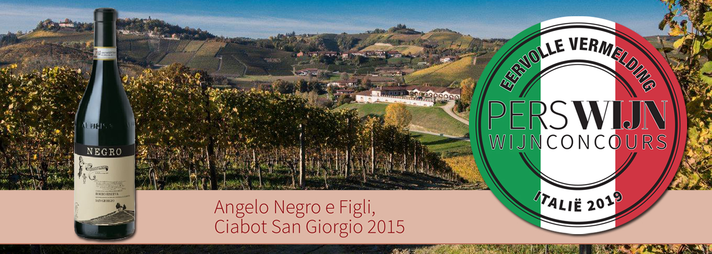 Negro Ciabot San Giorgio 2015 Roero Riserva