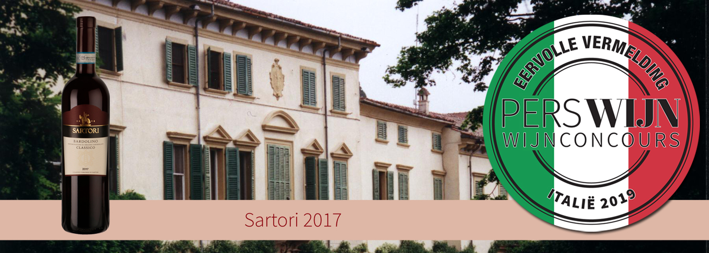 Sartori 2017 Bardolino Classico