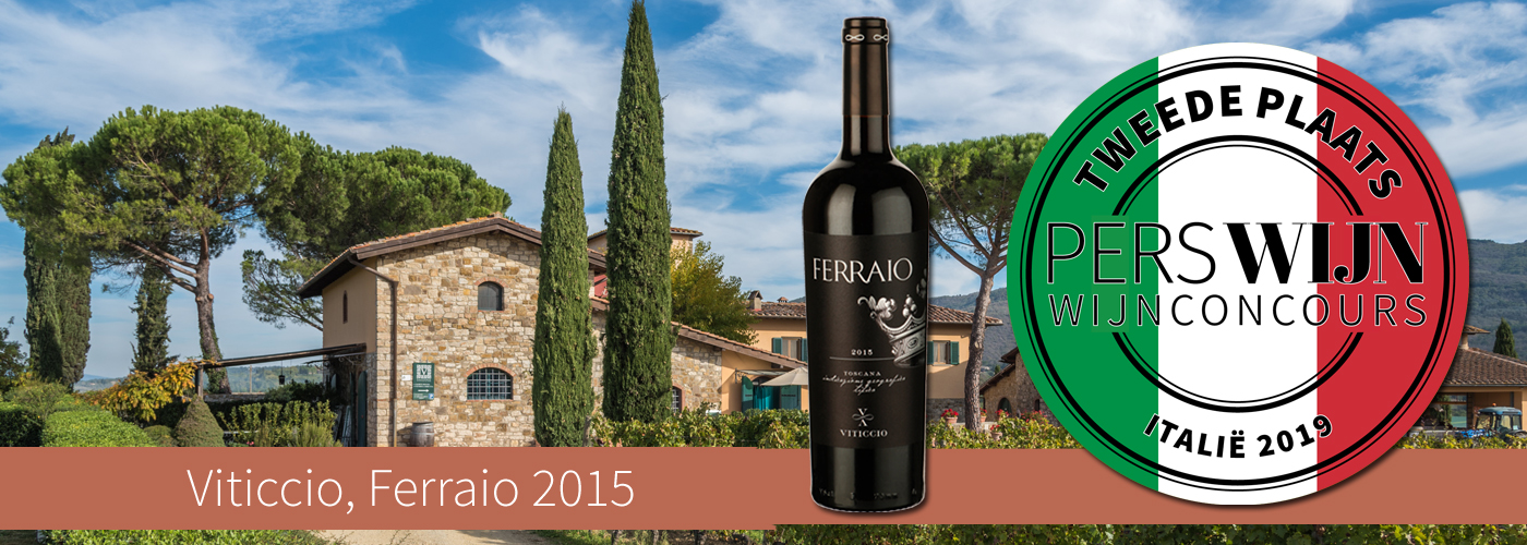 Viticcio Ferraio 2015 Toscana